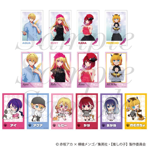 『【推しの子】』トレーディングフォトカード 全14種2枚セット【BOX】